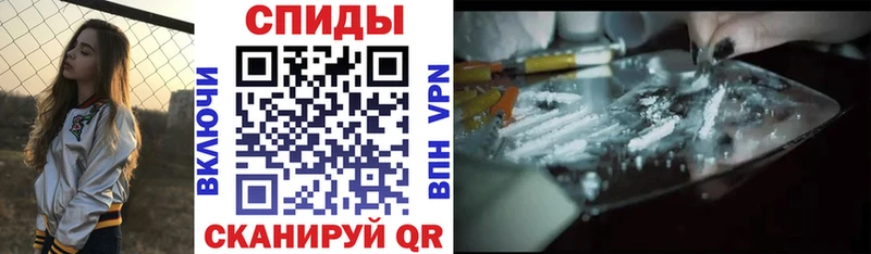 Amphetamine Розовый  Магас 
