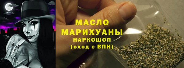 COCAINE Баксан