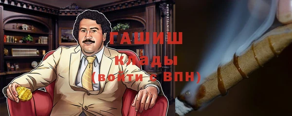 COCAINE Баксан