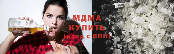 бутик Балабаново