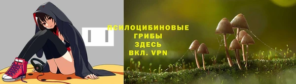 героин Беломорск