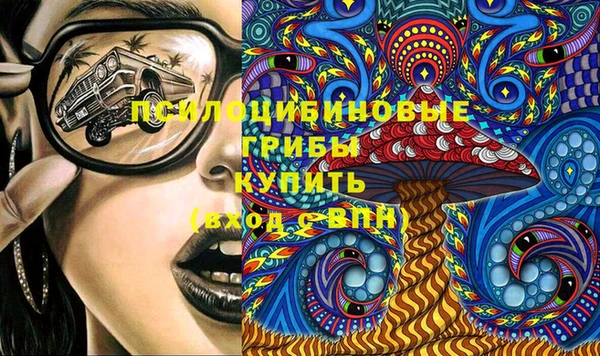 COCAINE Баксан