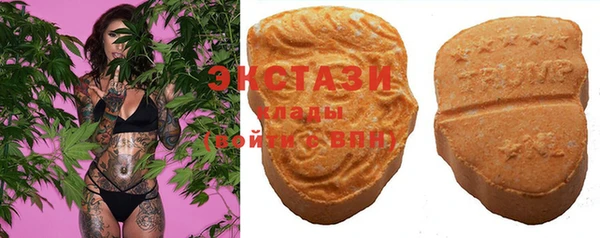 героин Беломорск