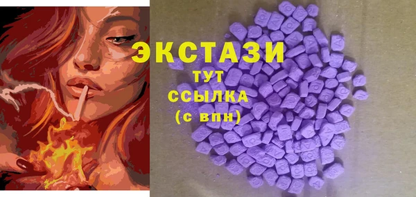 COCAINE Баксан