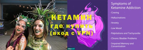 круглые Богородицк