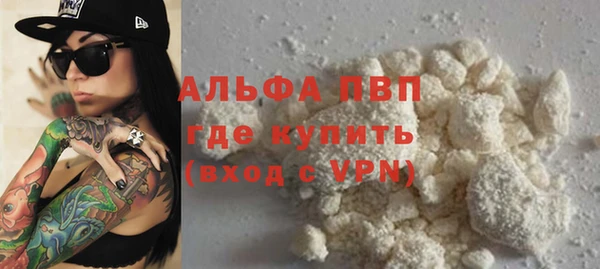 COCAINE Баксан