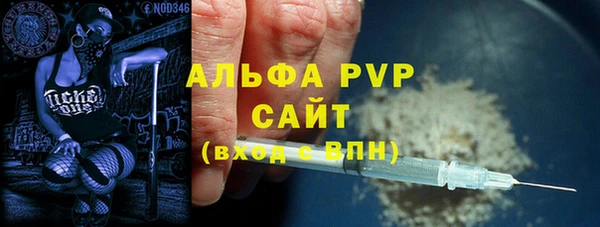 героин Беломорск