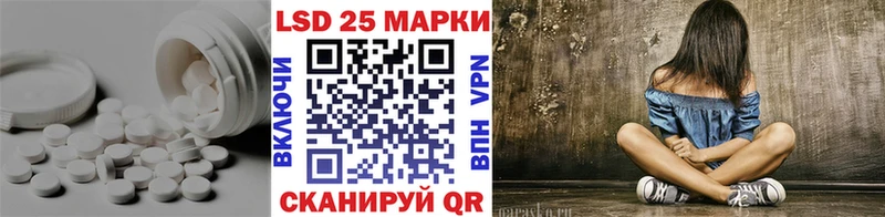 сколько стоит  Магас  ЛСД экстази кислота 